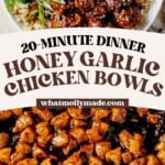 honey garlic chicken bowls with broccoli and rice and then honey garlic chicken in a skillet.